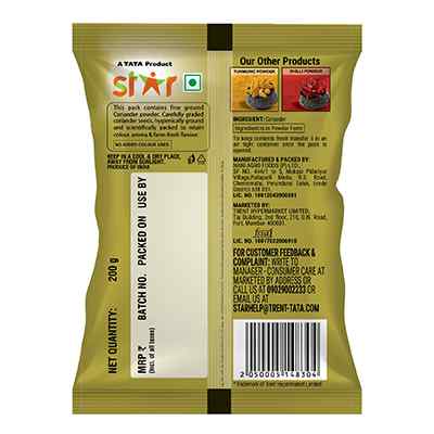 Star Coriander Powder 200 Gm