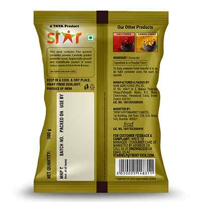 Star Coriander Powder 500 Gm