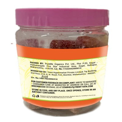 .Jaggery Cube 450 Gm