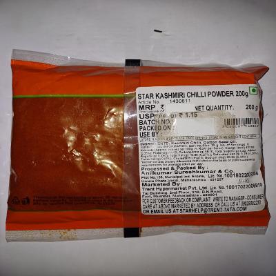 Star Kashmiri Chilli Powder 200 Gm