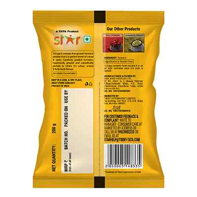 Star Turmeric Powder 200 Gm