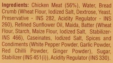 Venkys Chicken Nuggets 500 Gm