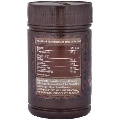 Weikfield Cocoa Powder Tin 50 Gm