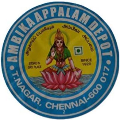 Ambika Appalam Papad 150 Gm