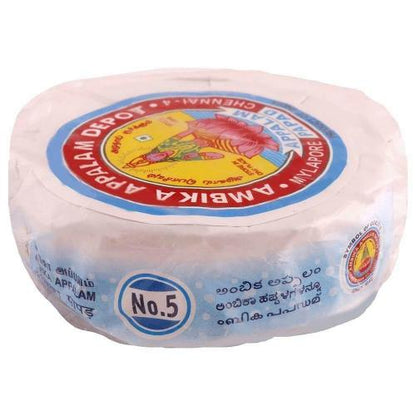 Ambika Appalam Papad 150 Gm