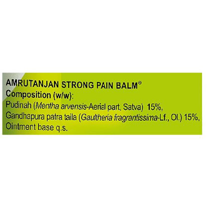 Amrutanjan Pain Balm 50 Ml