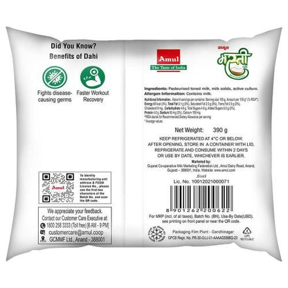 Amul Masti Dahi Pouch 390 Gm