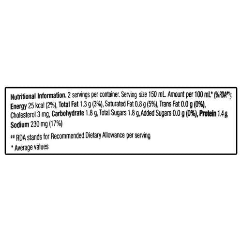 Amul Tadka Chaas Pouch 270 Ml