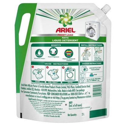 Ariel Matic Front Load Liquid Detergent 2 Ltr