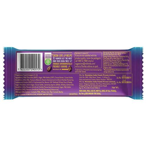 Cadbury Dairy Milk Silk Oreo Chocolate Bar 58.5 Gm