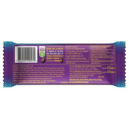 Cadbury Dairy Milk Silk Oreo Chocolate Bar 58.5 Gm