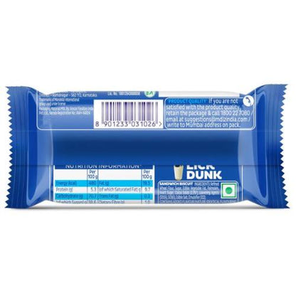 Cadbury Oreo Vanilla Creme Biscuit 50 Gm