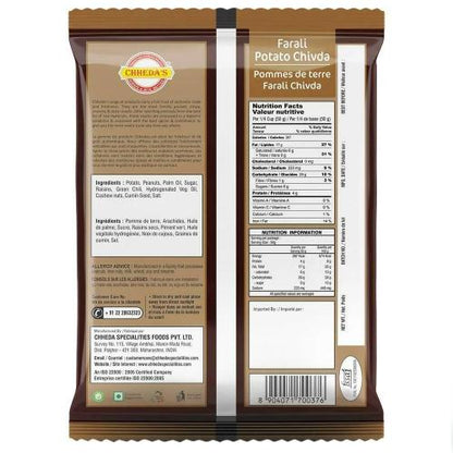 Chheda'S Farali Potato Chivda 170 Gm