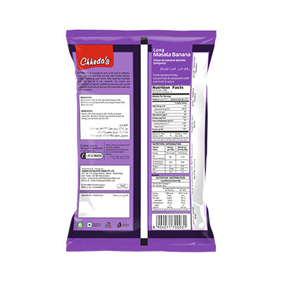 Chheda'S Mirch Masala Banana Chips 180 Gm