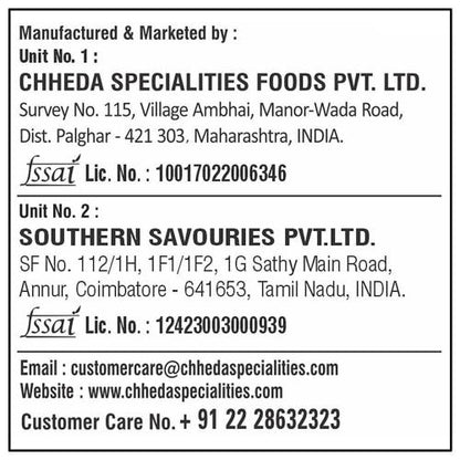 Chheda'S Yellow Banana Chips 170 Gm