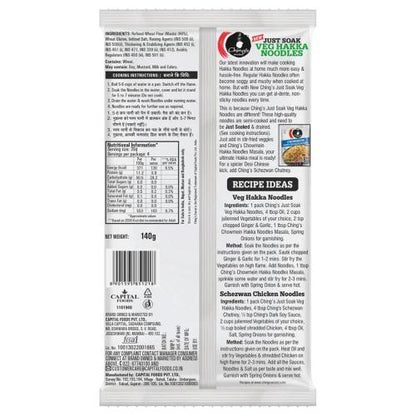 Ching'S Veg Hakka Noodles 150 Gm