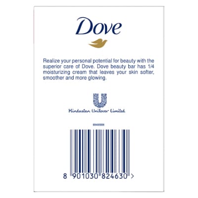 Dove Cream Beauty Bar - Soft, Smooth, Moisturised Skin 125 G (Buy 4 Get 1 Free)