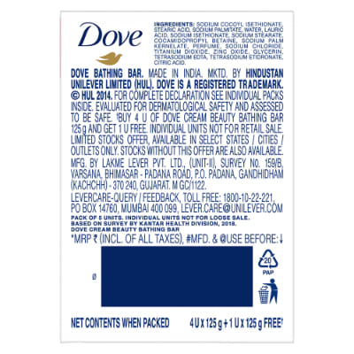 Dove Cream Beauty Bar - Soft, Smooth, Moisturised Skin 125 G (Buy 4 Get 1 Free)