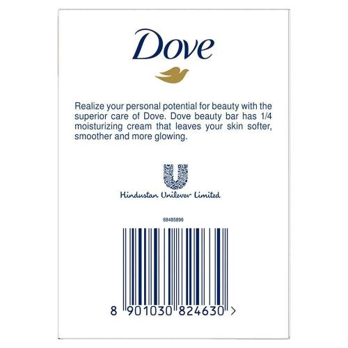 Dove Cream Beauty Bar - Soft, Smooth, Moisturised Skin 125 G (Buy 4 Get 1 Free)