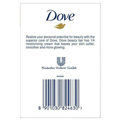 Dove Cream Beauty Bar - Soft, Smooth, Moisturised Skin 125 G (Buy 4 Get 1 Free)