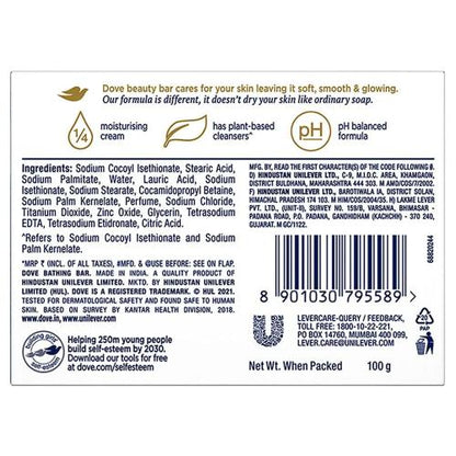 Dove Cream Beauty Bathing Bar 100 Gm