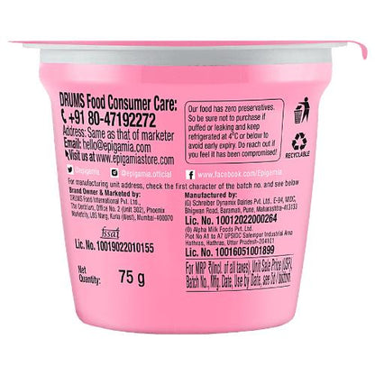 Epigamia Every Day Yogurt Lychee 75 Gm