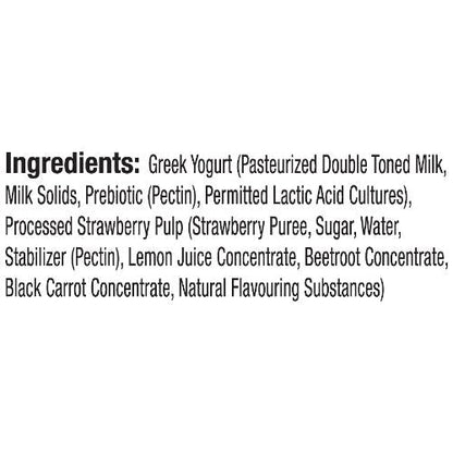 Epigamia Strawberry 85 Gm