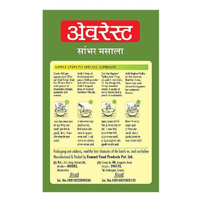 Everest Sambhar Masala 100 Gm