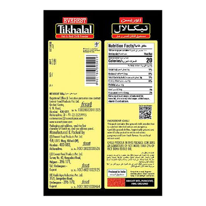 Everest Tikhalal Chilli Powder 500 Gm