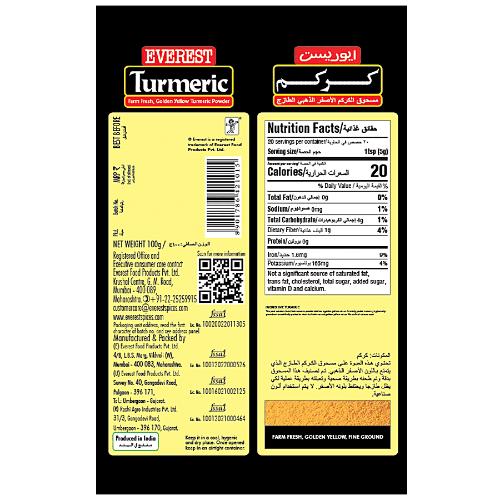 Everest Turmeric Powder 100 Gm