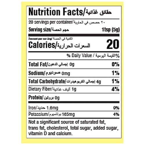 Everest Turmeric Powder 100 Gm