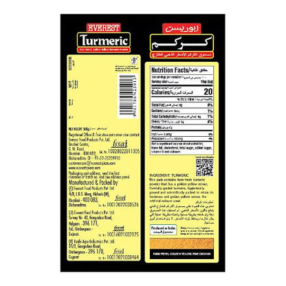 Everest Turmeric Powder 500 Gm