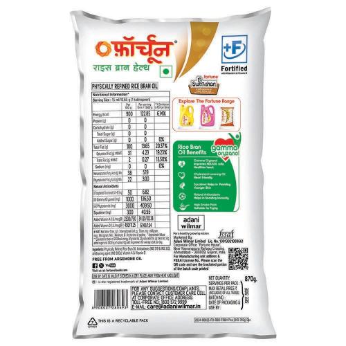Fortune Rice Bran Oil 870 Gm