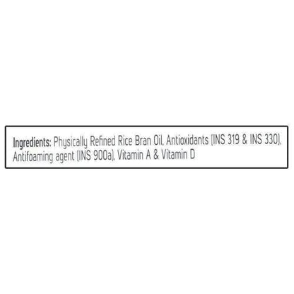 Fortune Rice Bran Oil 870 Gm