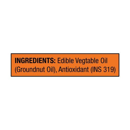 Gemini Filtered Groundnut Oil 870 Gm