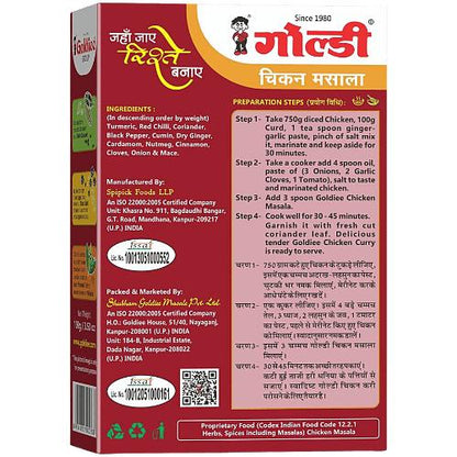 Goldiee Chicken Masala 100 Gm