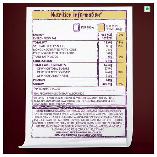 Kellogg'S Chocolate Muesli 70 Gm