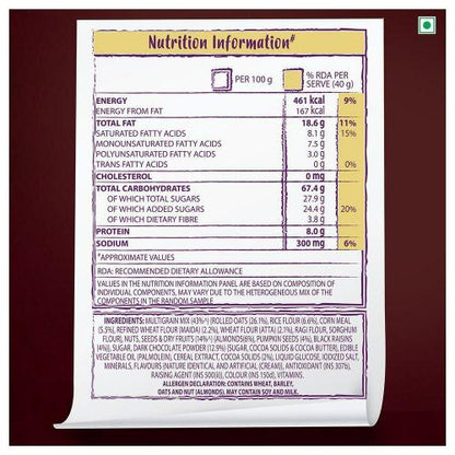 Kellogg'S Chocolate Muesli 70 Gm