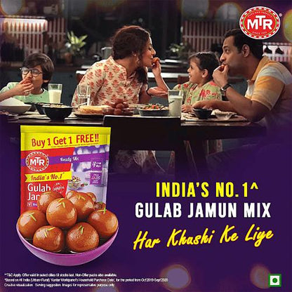 Mtr Gulab Jamun Mix 2X160 Gm