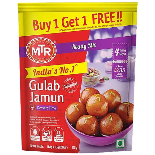 Mtr Gulab Jamun Mix 2X160 Gm