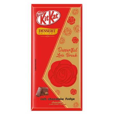 Kit Kat Dessert Indulgent 150 Gm