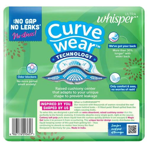 Whisper Maxi Ultra Clean Sanitary Pads Xl+ Wings 48 Pcs