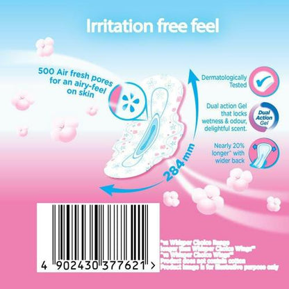 Whisper Ultra Soft Sanitary Pads Xl+ Wings 15 Pcs